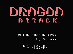 Dragon Attack screenshot 3 for MSX